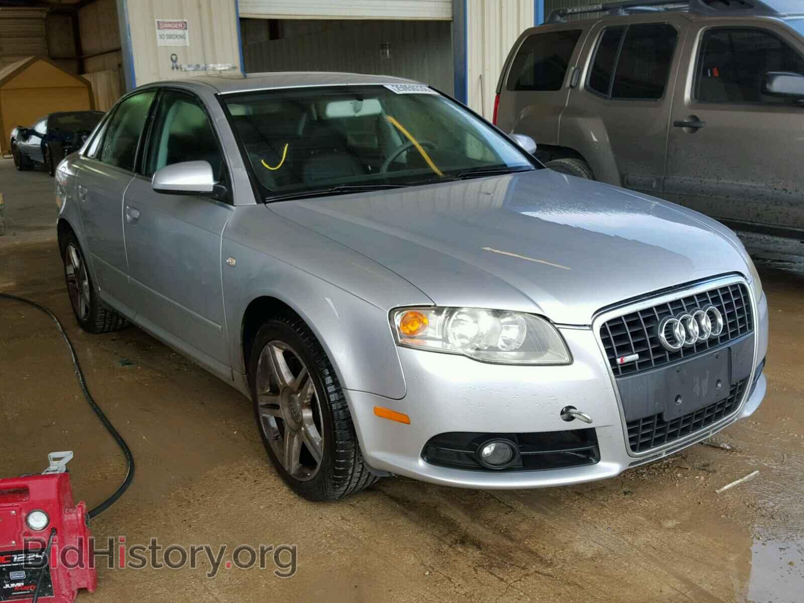 Фотография WAUDF78E28A086679 - AUDI A4 2008