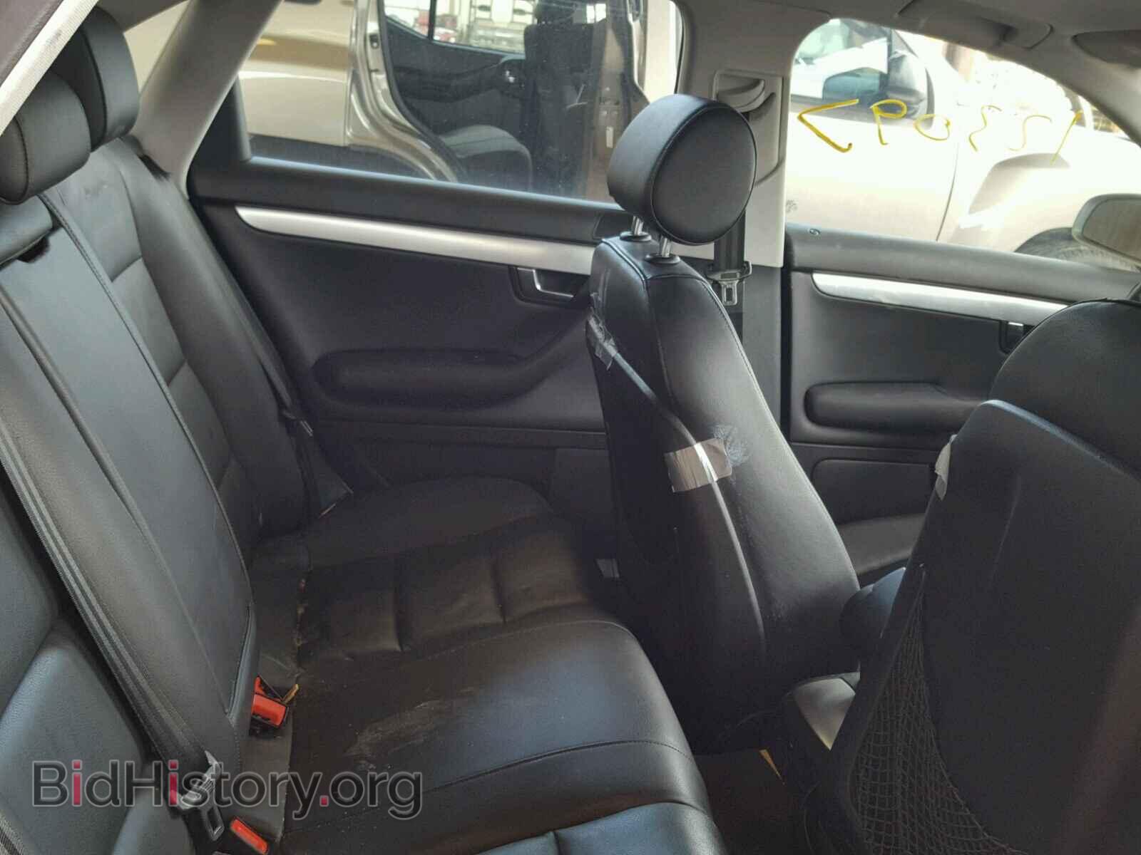2008 AUDI A4 - VIN: WAUDF78E28A086679 - Фото 6