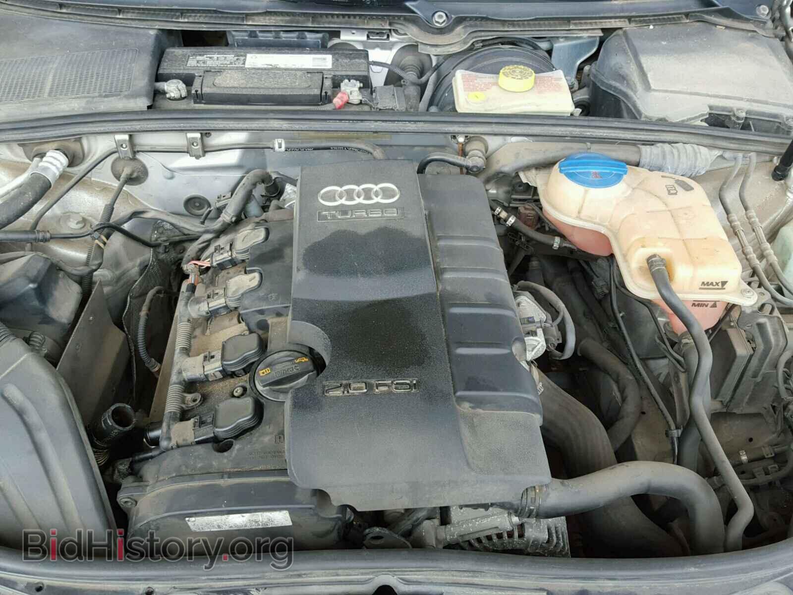 2008 AUDI A4 - VIN: WAUDF78E28A086679 - Фото 7