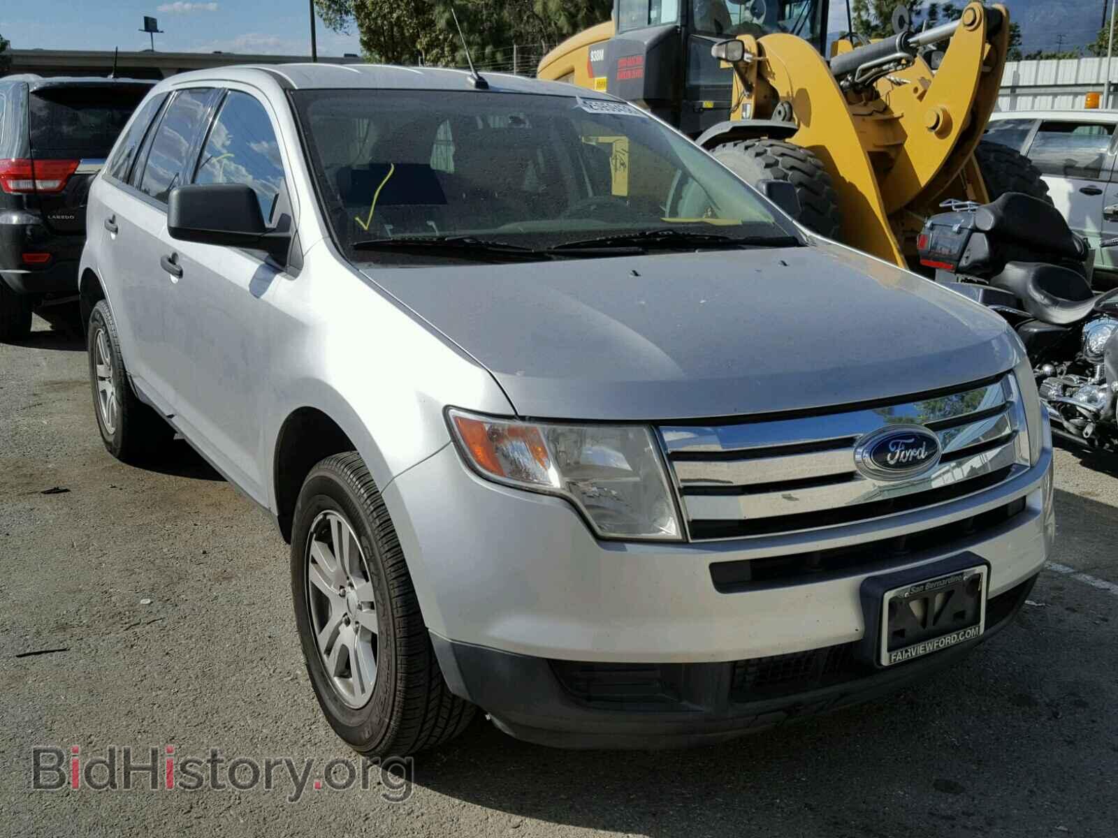 Фотография 2FMDK3GC7ABB25408 - FORD EDGE 2010