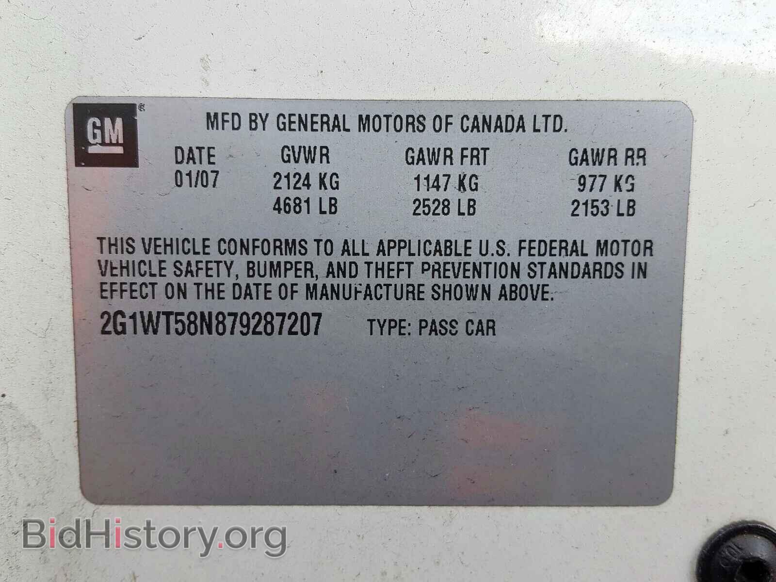 2007 CHEVROLET IMPALA - VIN: 2G1WT58N879287207 - Фото 10