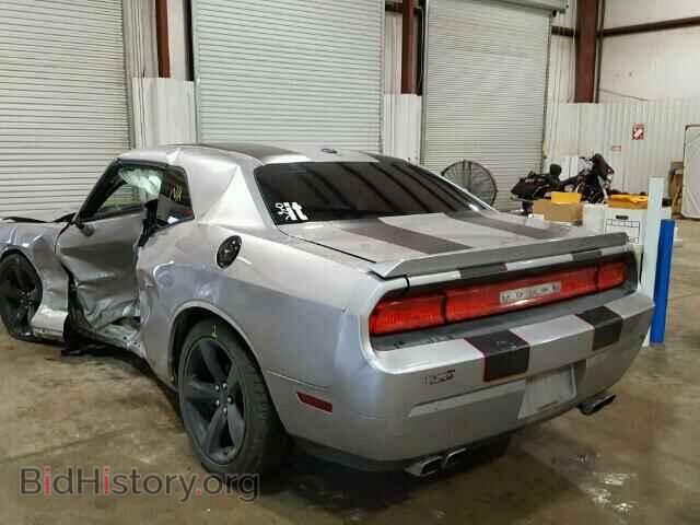2014 DODGE CHALLENGER - VIN: 2C3CDYBT0EH306422 - Фото 3