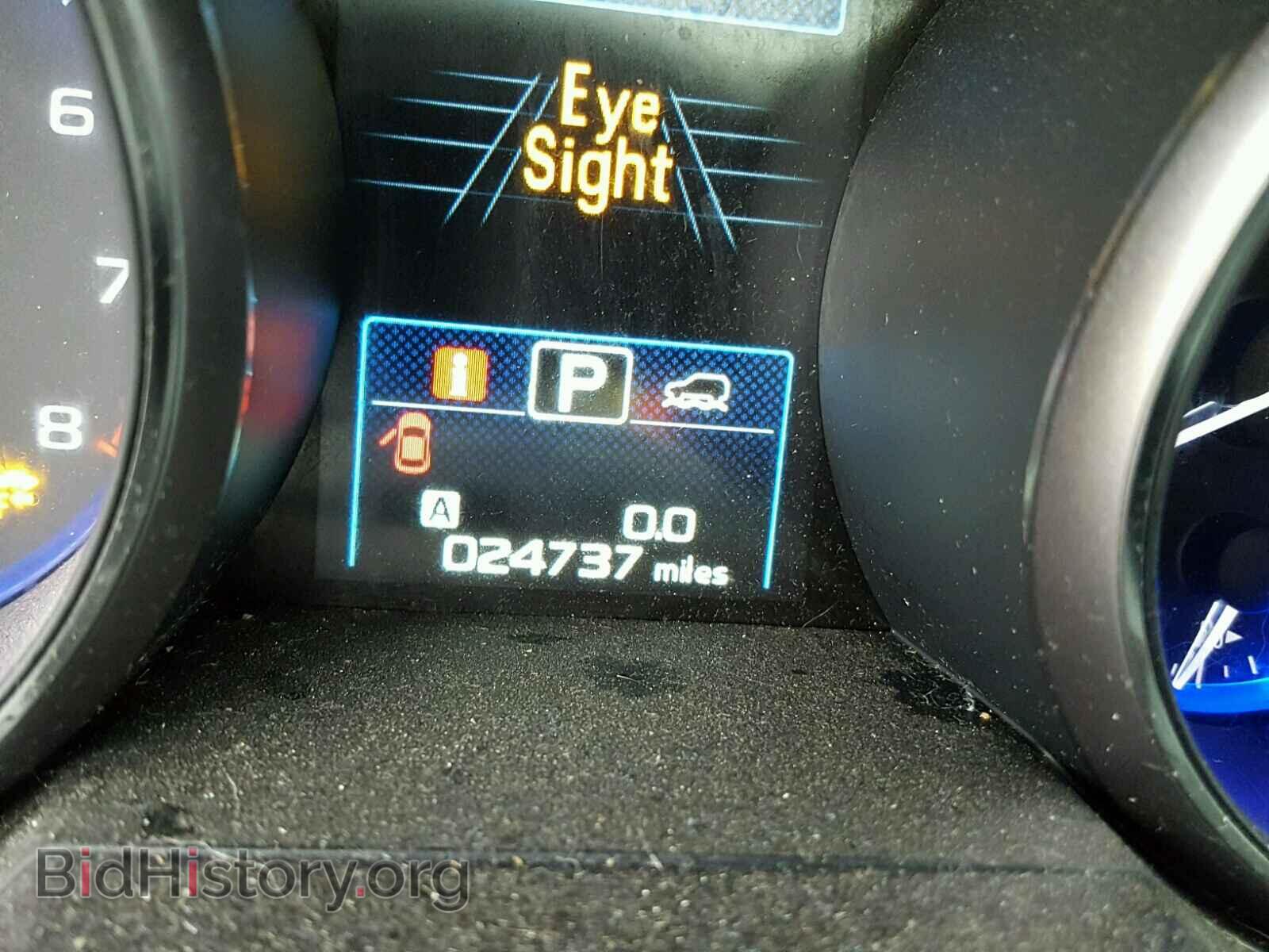 2015 SUBARU OUTBACK - VIN: 4S4BSANC2F3355945 - Фото 8