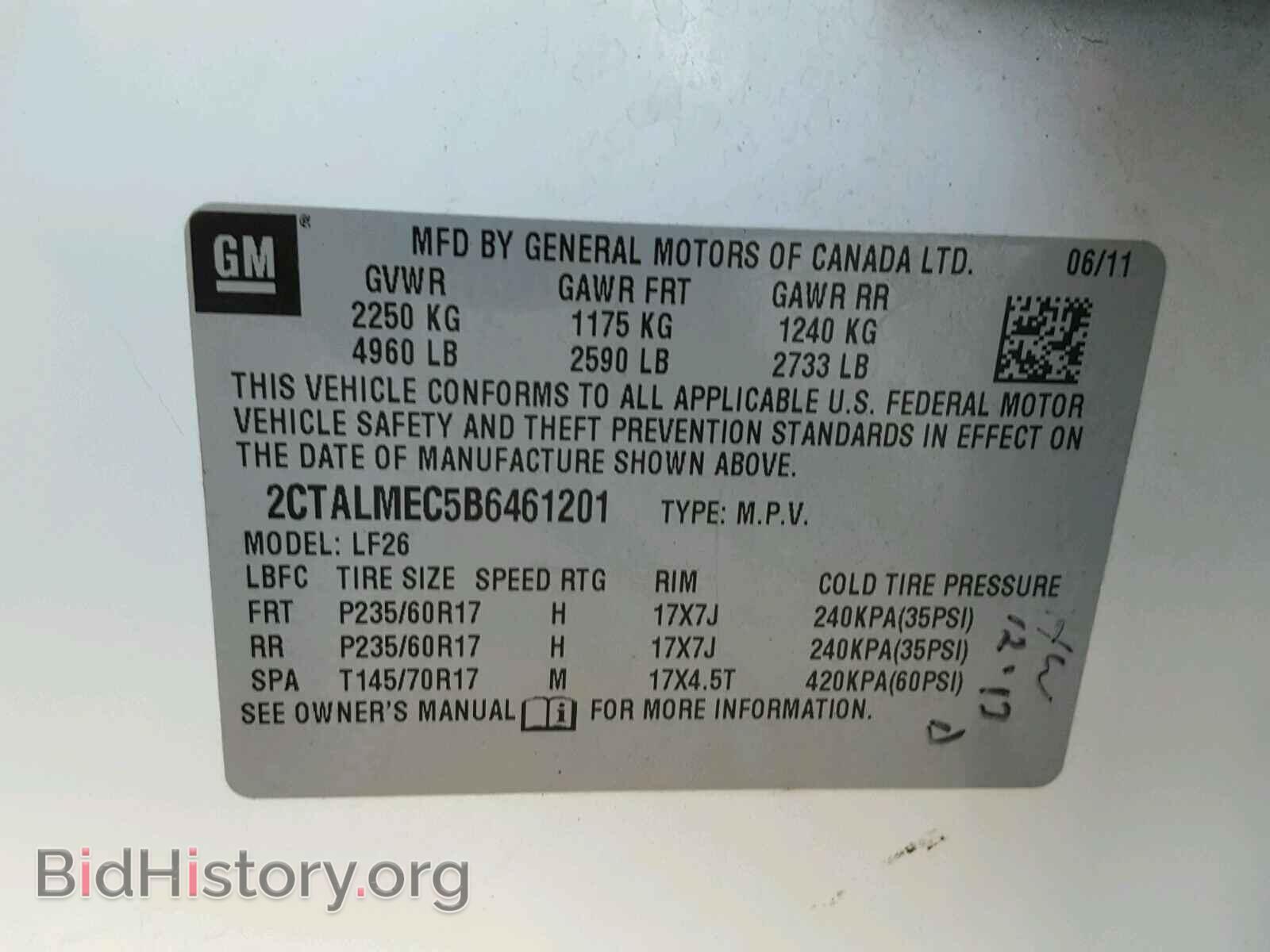 2011 GMC TERRAIN - VIN: 2CTALMEC5B6461201 - Photo 10