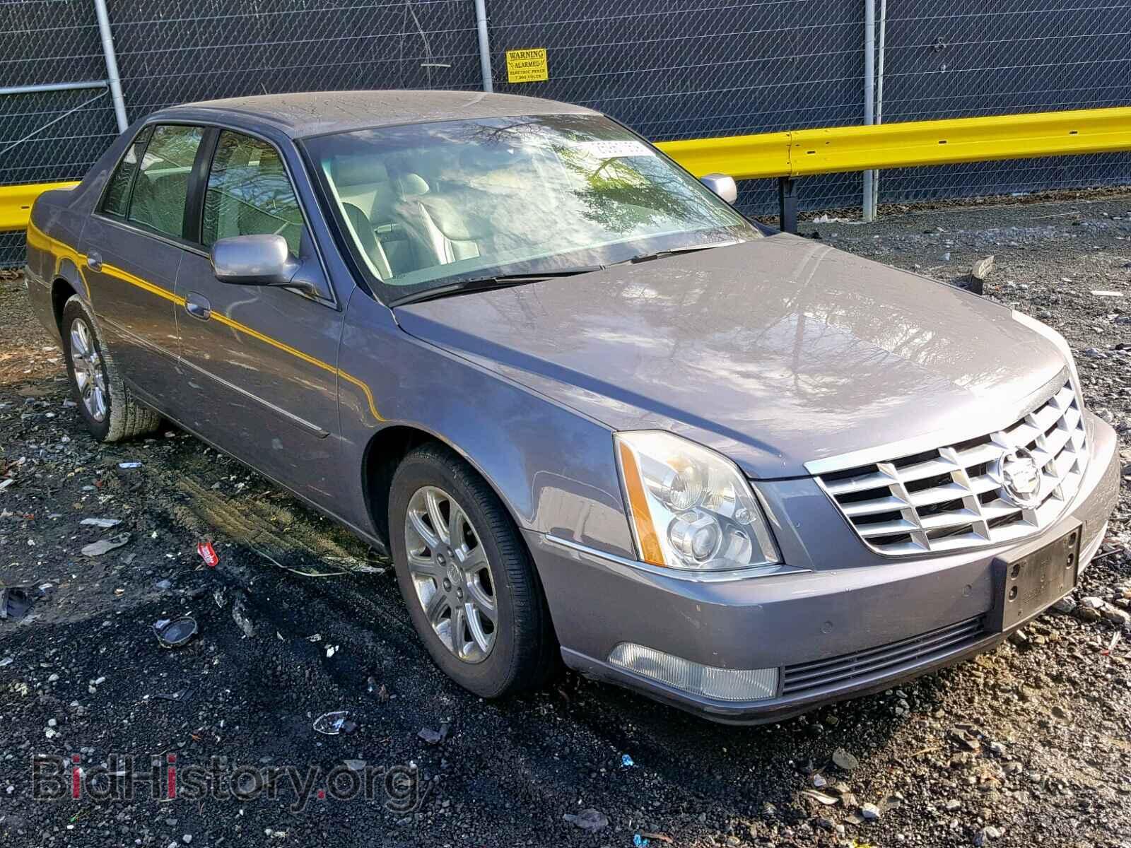 Фотография 1G6KD57Y08U142457 - CADILLAC DTS 2008