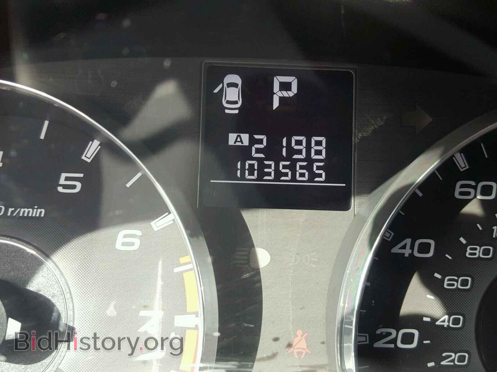 2012 SUBARU OUTBACK - VIN: 4S4BRCCC1C3259035 - Photo 8
