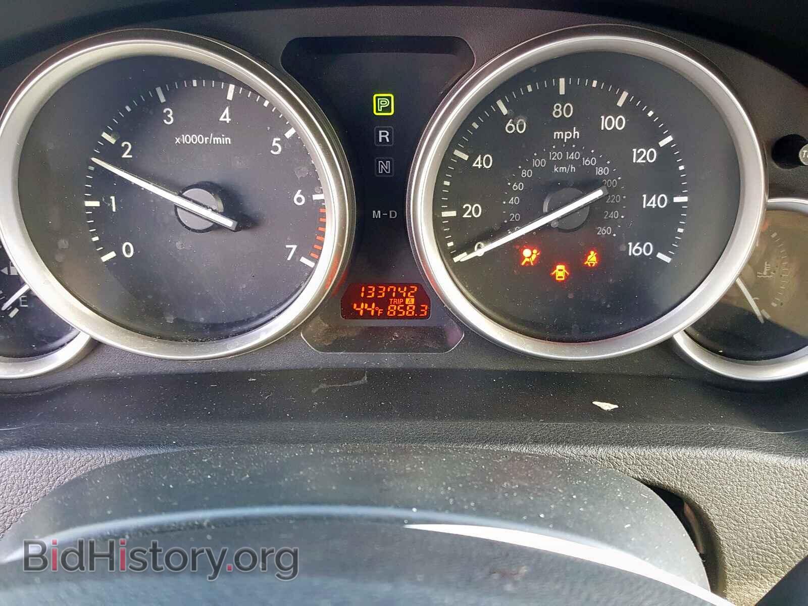 2010 MAZDA 6 - VIN: 1YVHZ8CH6A5M01902 - Фото 8