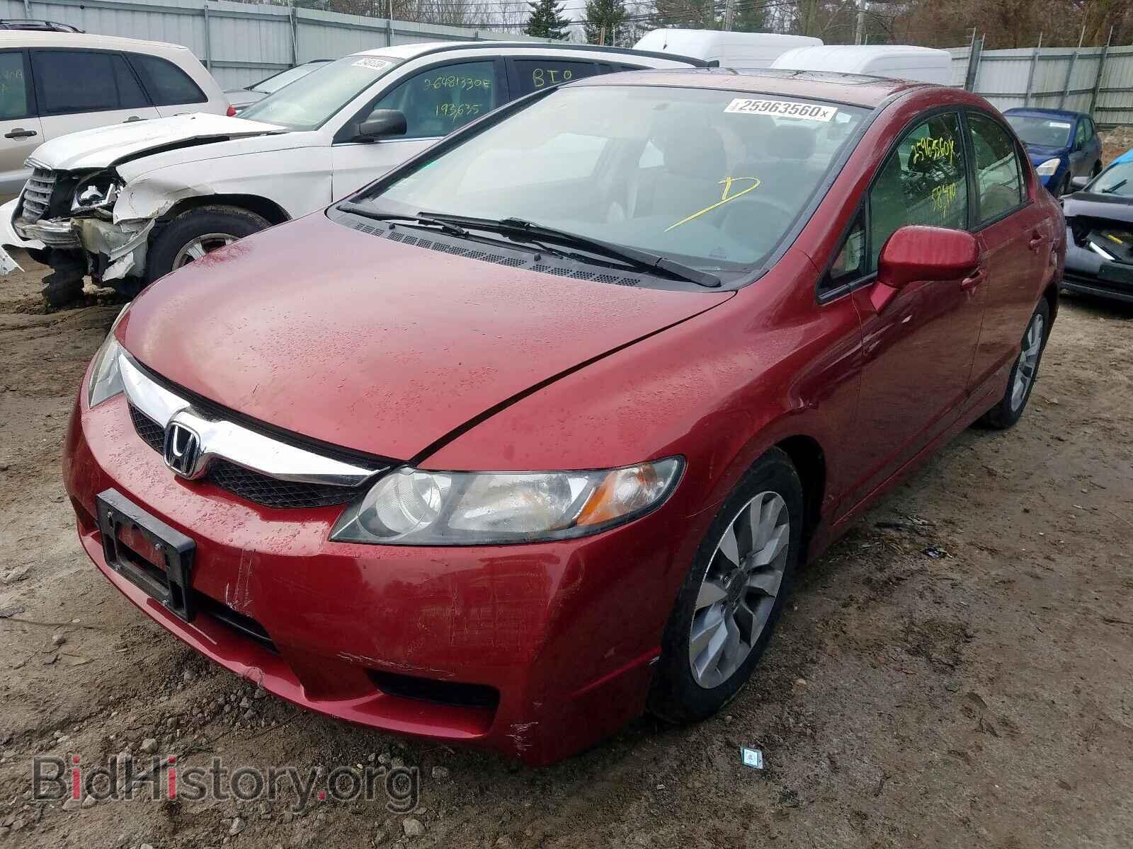 2011 HONDA CIVIC - VIN: 2HGFA1F80BH543083 - Фото 2