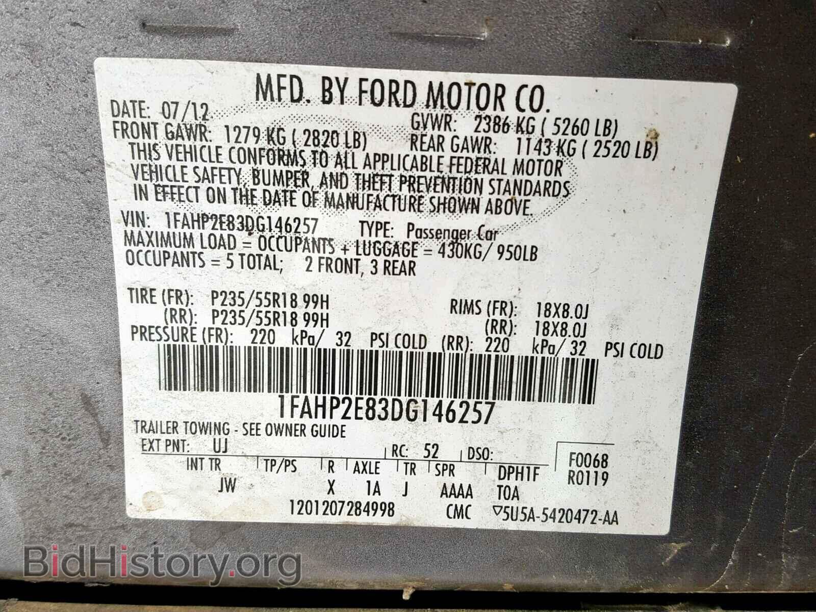 2013 FORD TAURUS - VIN: 1FAHP2E83DG146257 - Photo 10