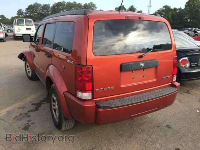 2009 DODGE NITRO - VIN: 1D8GU28K09W530288 - Фото 3