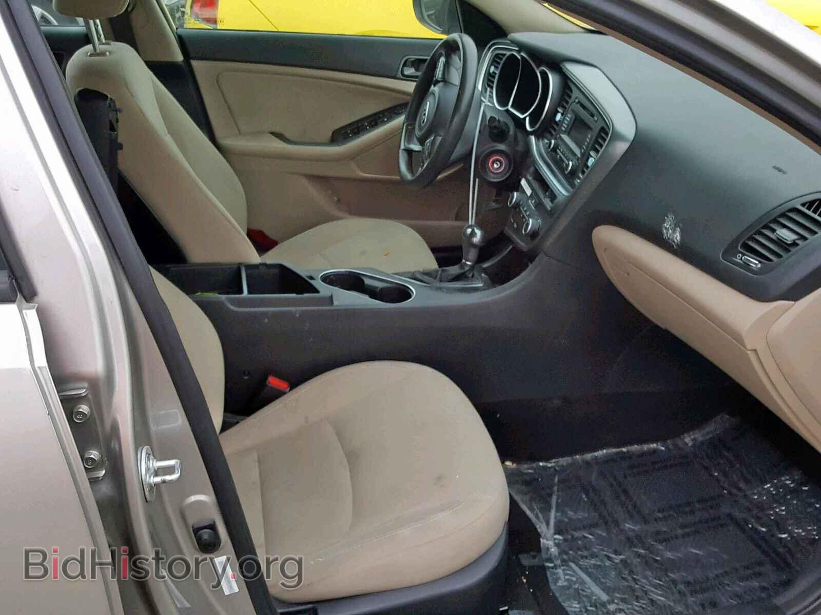 2015 KIA OPTIMA - VIN: 5XXGM4A73FG447841 - Фото 5