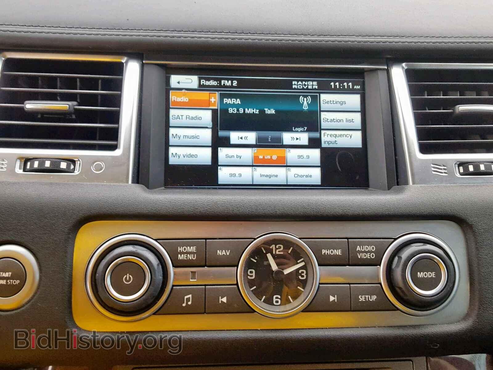 2012 LAND ROVER RANGE ROVE - VIN: SALSK2D45CA759083 - Фото 9