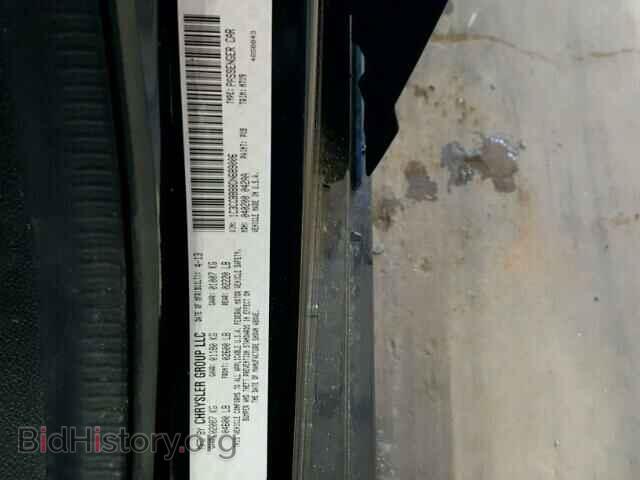 2013 CHRYSLER 200 - VIN: 1C3CCBBB8DN689006 - Фото 10
