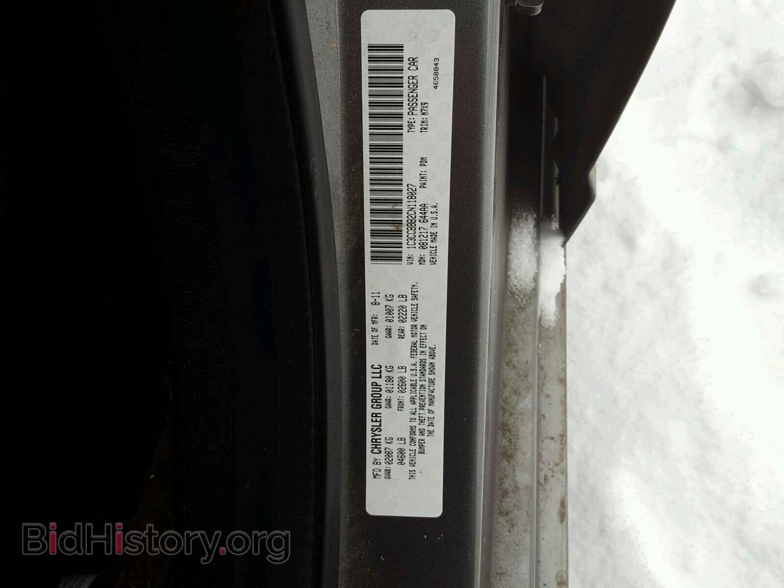 2012 CHRYSLER 200 - VIN: 1C3CCBBB2CN118027 - Фото 10