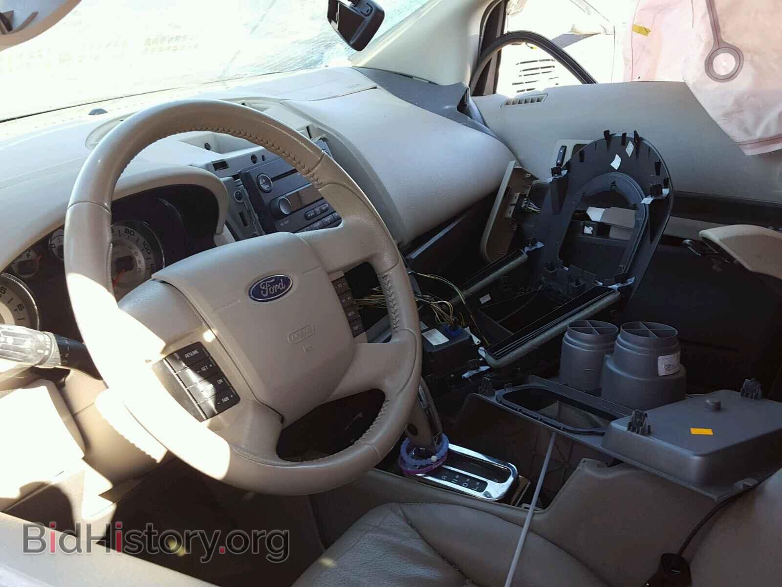 2007 FORD EDGE - VIN: 2FMDK39C27BB59150 - Фото 5
