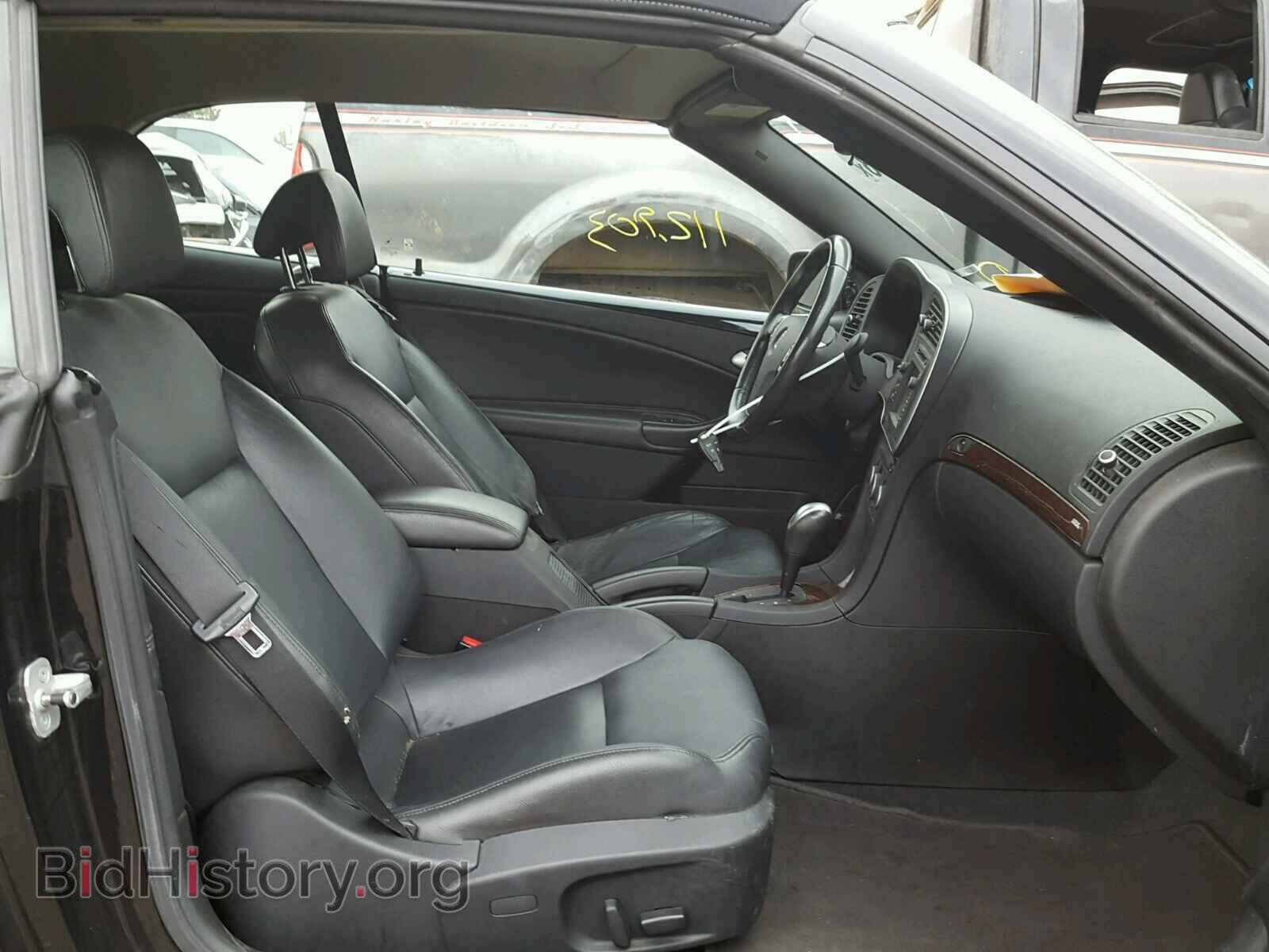 2008 SAAB 9 3 - VIN: YS3FB79Y686004903 - Фото 5