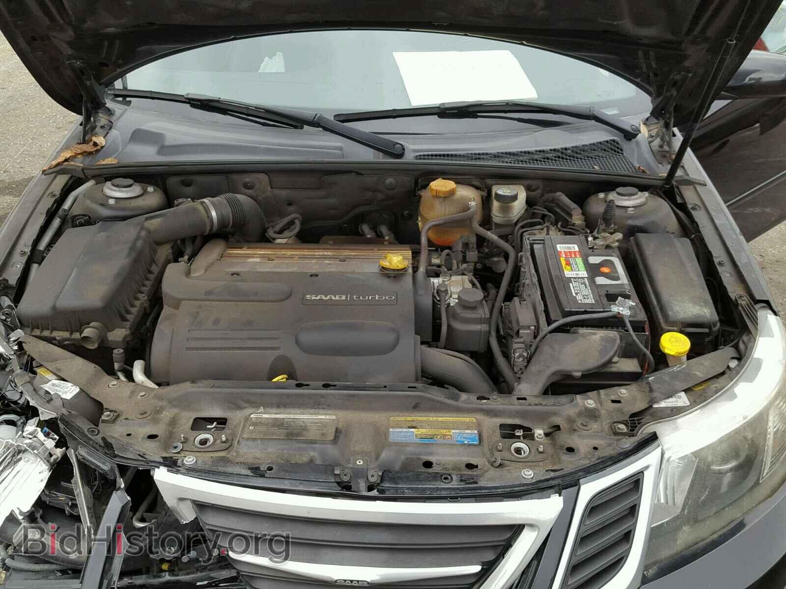 2008 SAAB 9 3 - VIN: YS3FB79Y686004903 - Фото 7