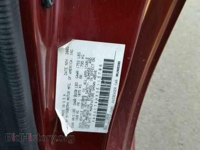 2003 MITSUBISHI ECLIPSE - VIN: 4A3AC74HX3E113706 - Фото 10