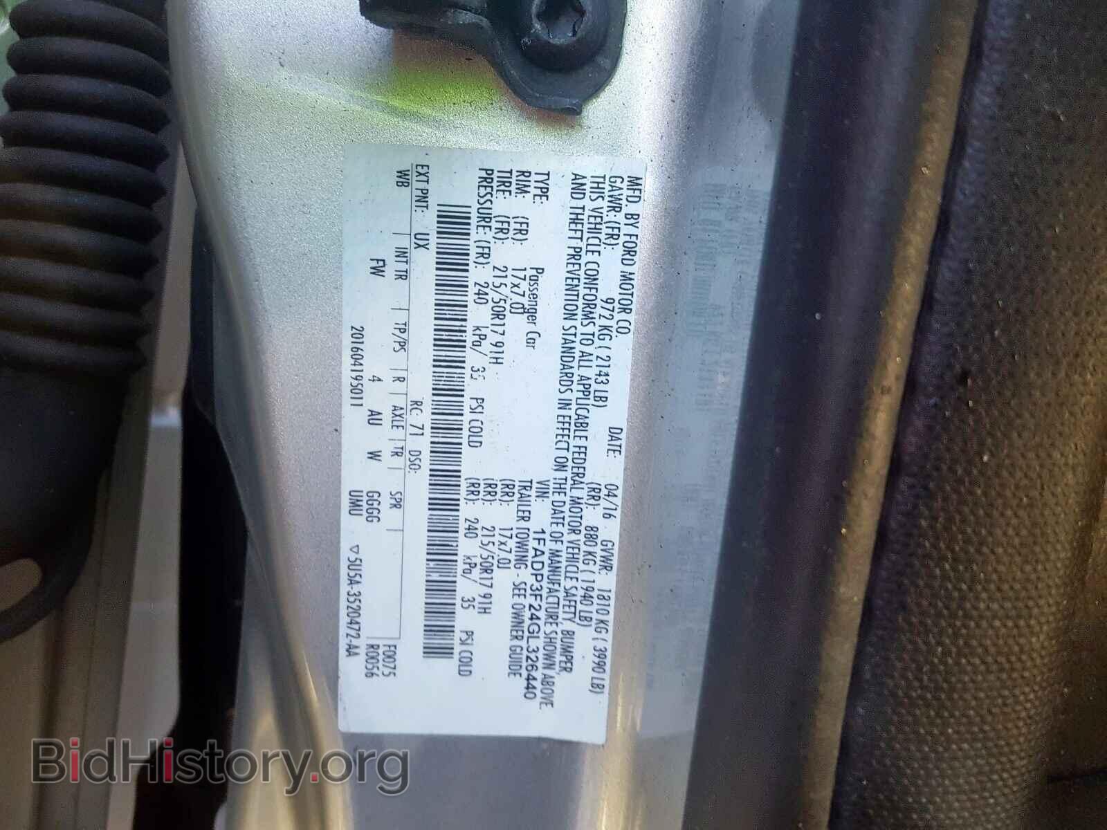 2016 FORD FOCUS - VIN: 1FADP3F24GL326440 - Photo 10