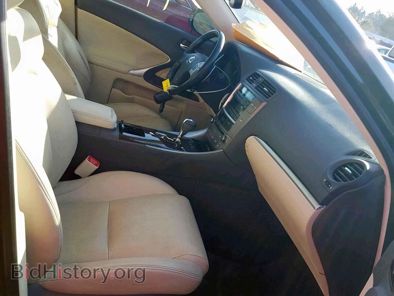 2012 LEXUS IS 250 - VIN: JTHBF5C29C5175614 - Фото 5