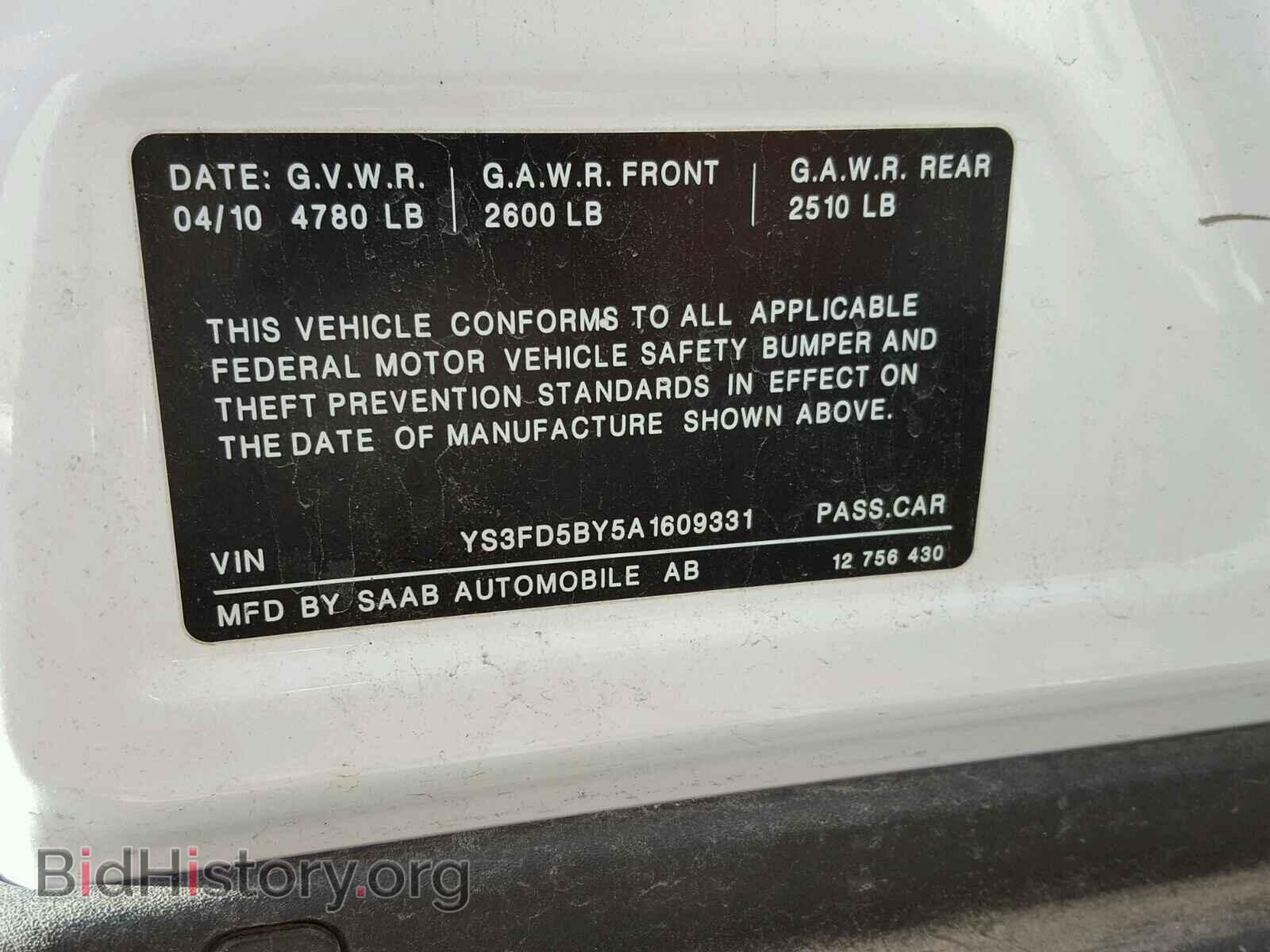 2010 SAAB 9 3 - VIN: YS3FD5BY5A1609331 - Фото 10