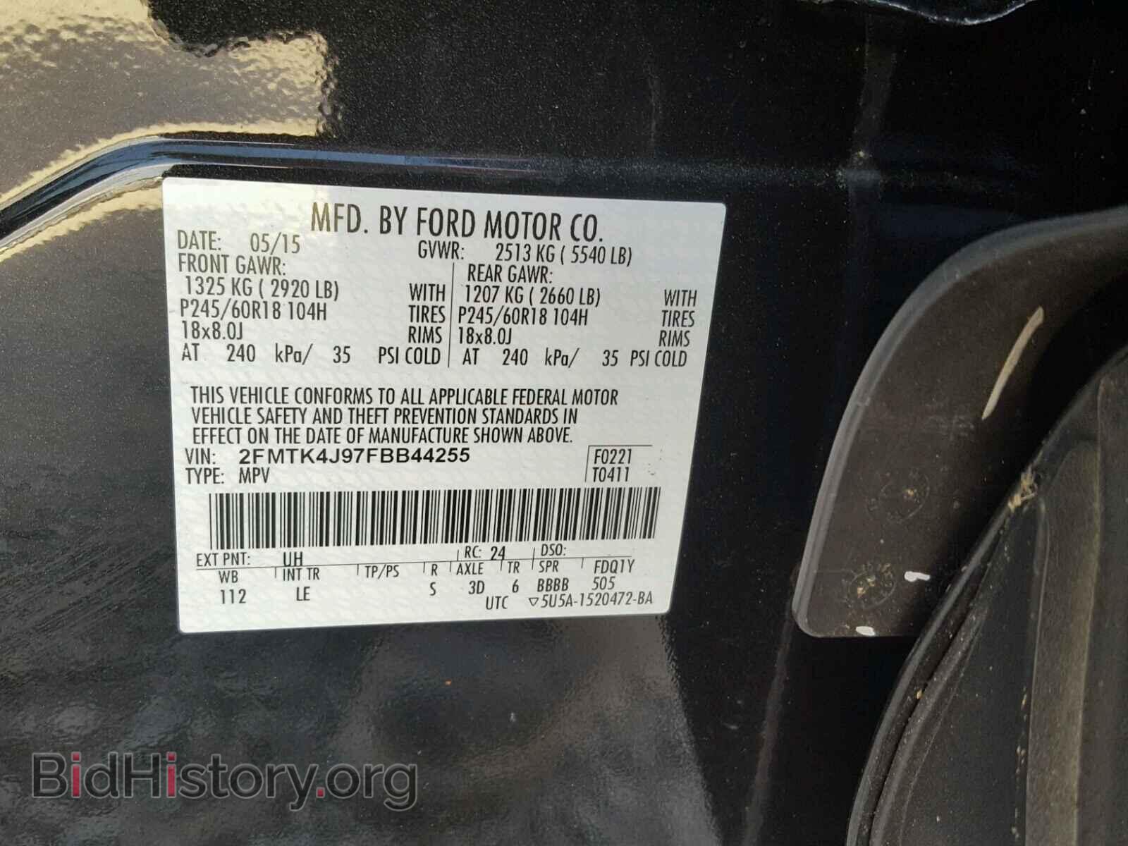 2015 FORD EDGE - VIN: 2FMTK4J97FBB44255 - Photo 10