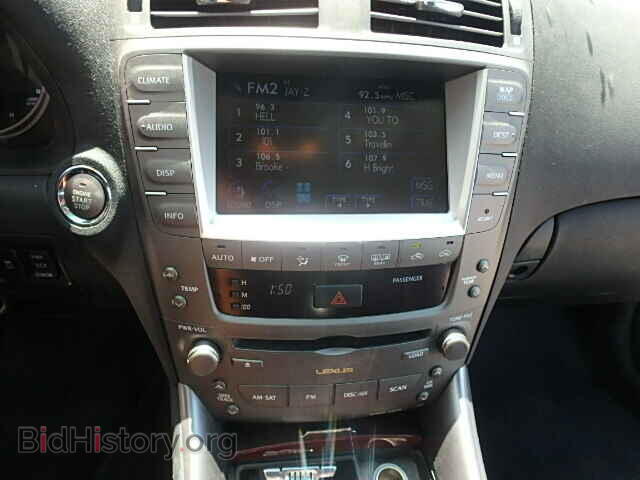 2008 LEXUS IS250 - VIN: JTHCK262085019012 - Фото 9