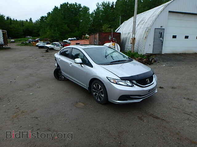 Фотография 2HGFB2F50DH033666 - HONDA CIVIC 2013