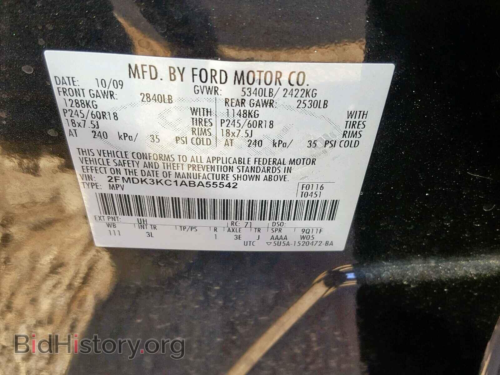 2010 FORD EDGE - VIN: 2FMDK3KC1ABA55542 - Photo 10