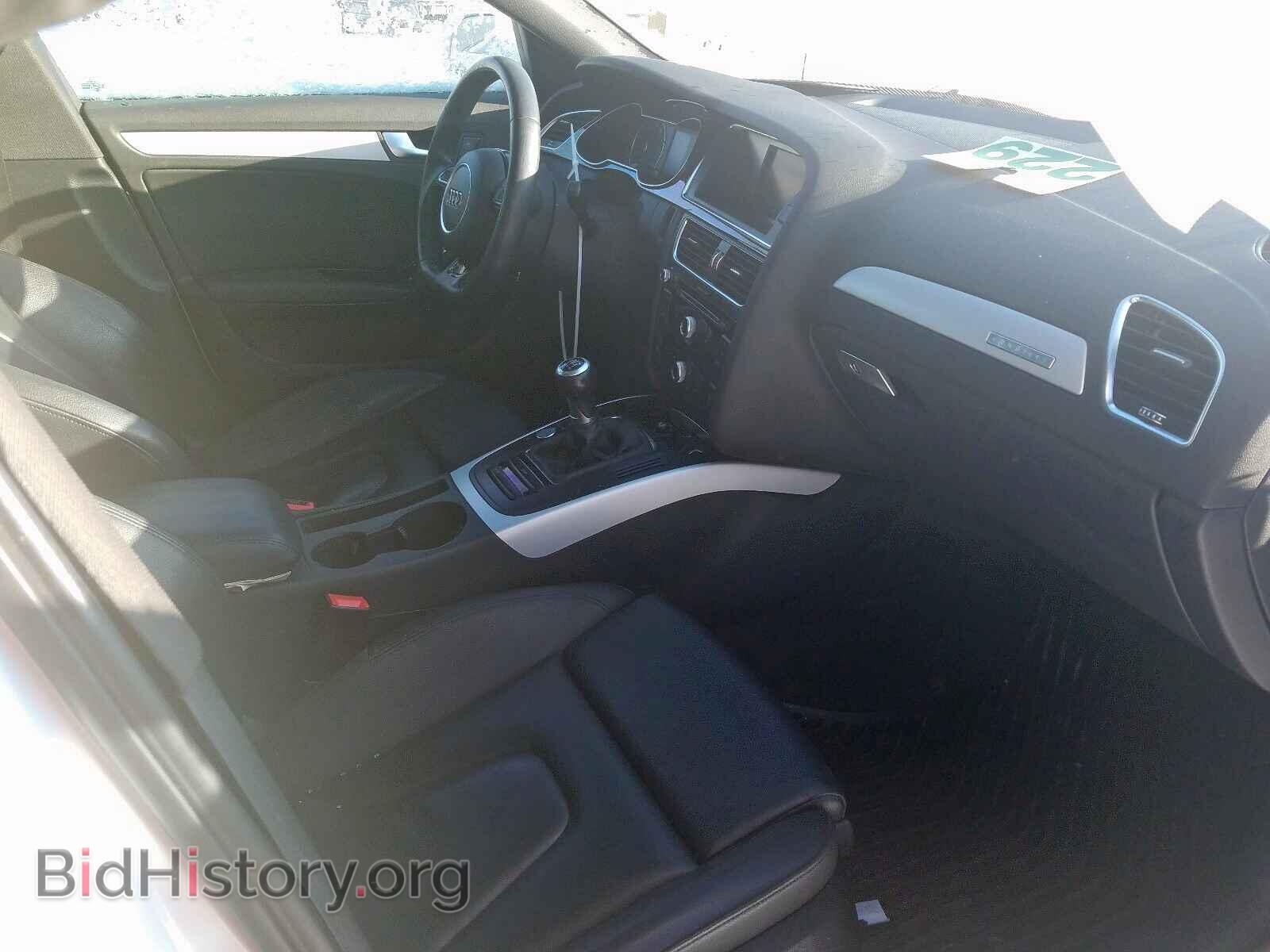 2016 AUDI A4 - VIN: WAUDFCFL8GN001524 - Фото 5