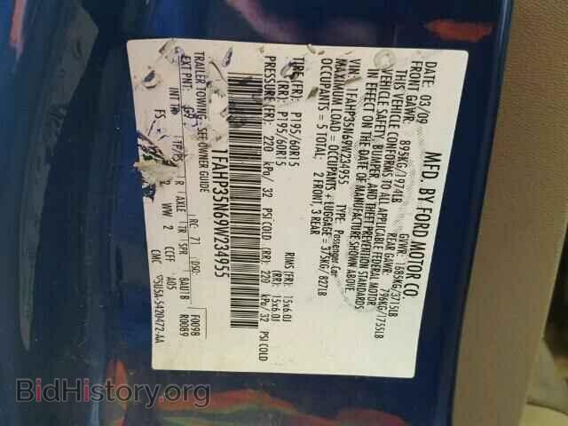 2009 FORD FOCUS - VIN: 1FAHP35N69W234955 - Фото 10