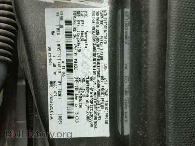 2012 FORD FOCUS - VIN: 1FAHP3F27CL306808 - Photo 10