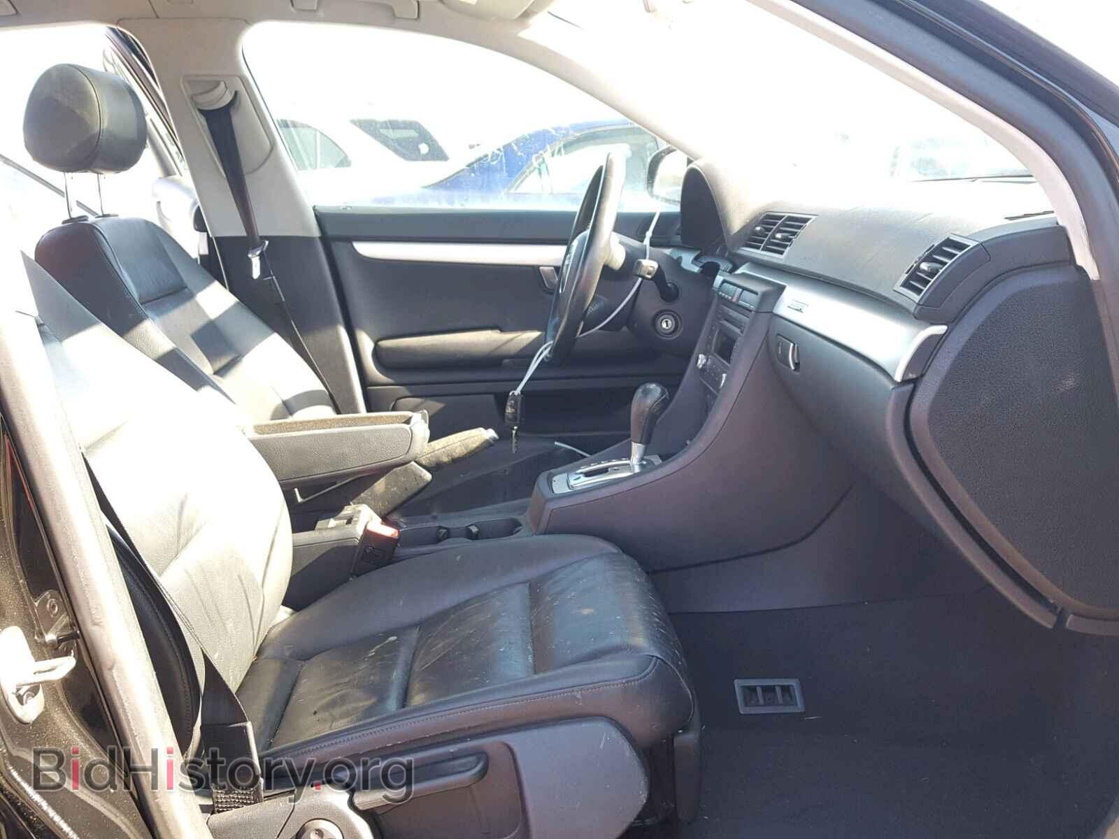 2007 AUDI A4 - VIN: WAUDF78E17A139886 - Фото 5