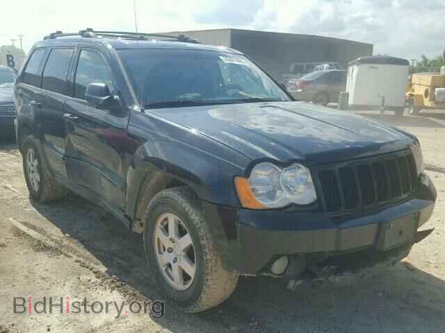 Photo 1J8GS48K68C106915 - JEEP CHEROKEE 2008