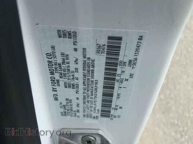 2016 FORD TRANSIT CO - VIN: NM0LS7E75G1283163 - Фото 10