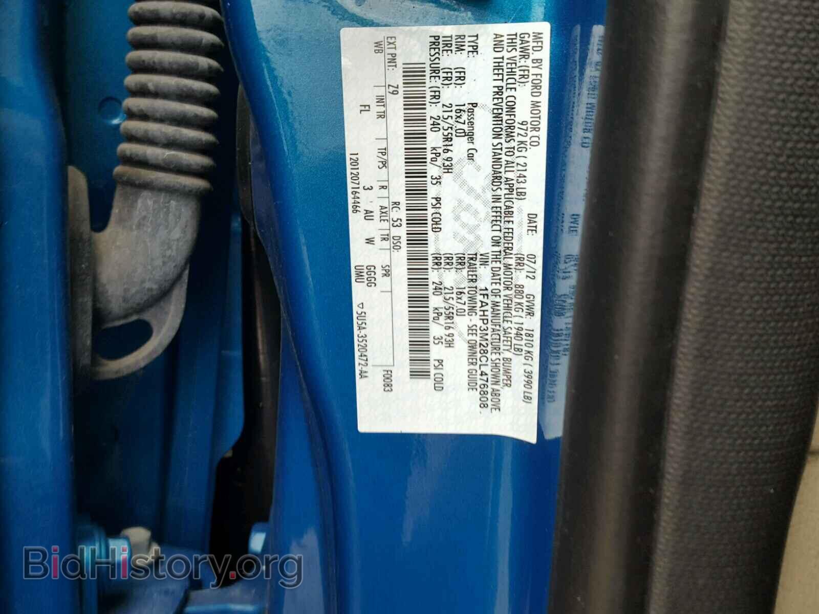 2012 FORD FOCUS - VIN: 1FAHP3M28CL476808 - Photo 10