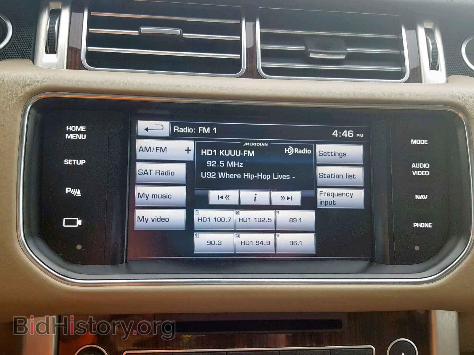 2014 LAND ROVER RANGE ROVE - VIN: SALGS2WF6EA141035 - Фото 9