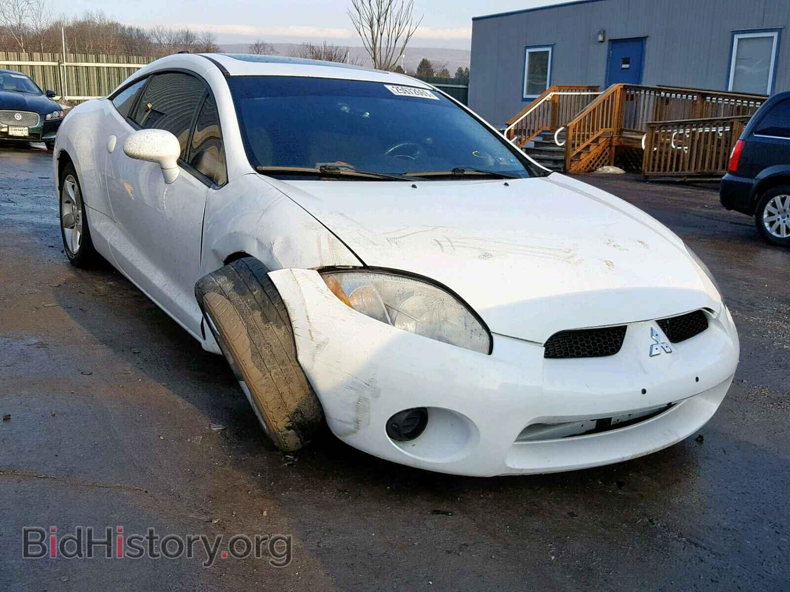 Photo 4A3AK24FX8E003475 - MITSUBISHI ECLIPSE 2008