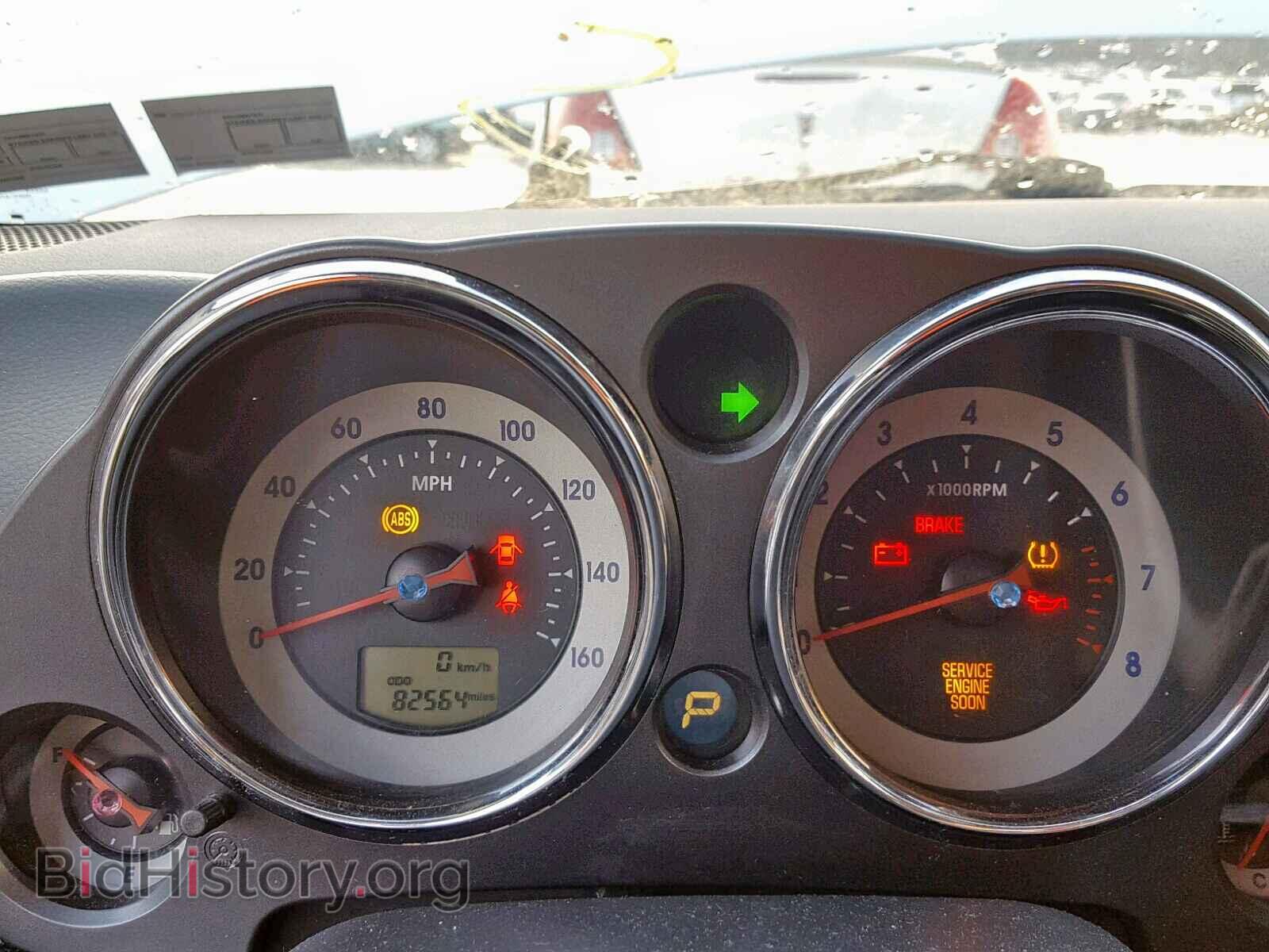 2008 MITSUBISHI ECLIPSE - VIN: 4A3AK24FX8E003475 - Photo 8