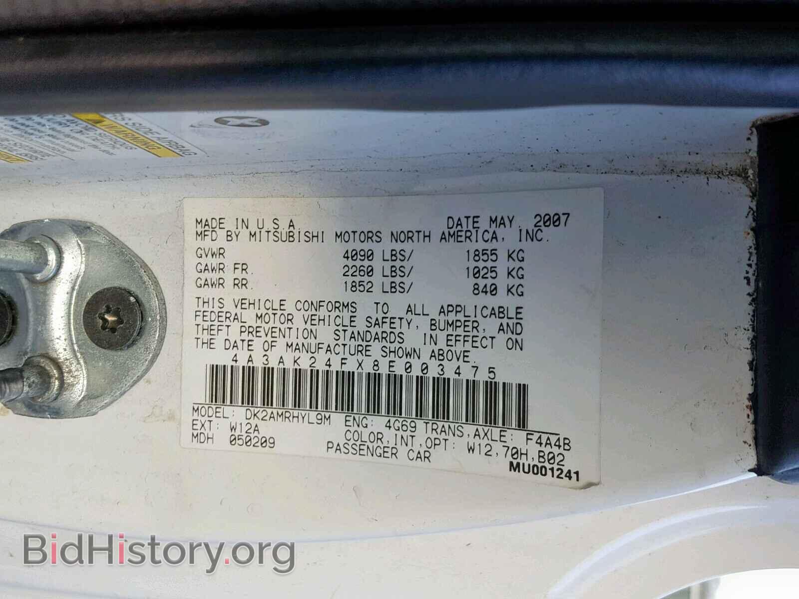 2008 MITSUBISHI ECLIPSE - VIN: 4A3AK24FX8E003475 - Photo 10