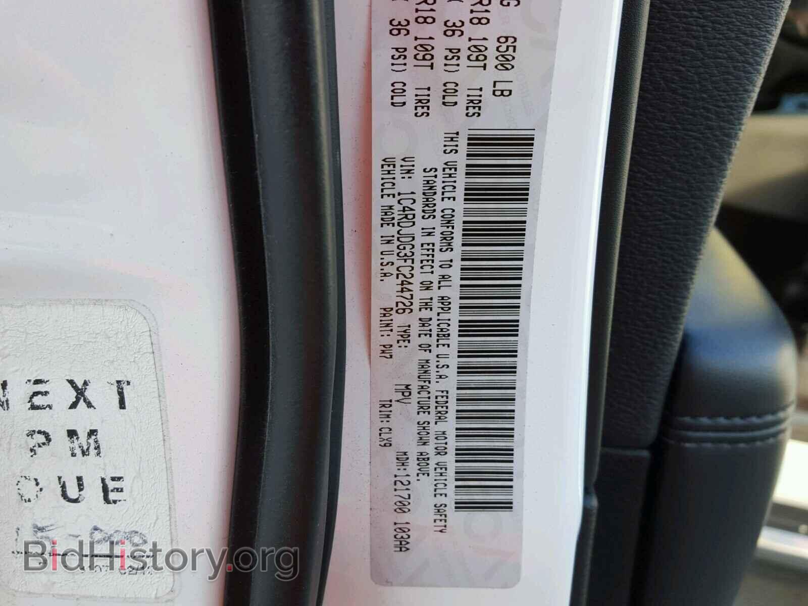 2015 DODGE DURANGO - VIN: 1C4RDJDG3FC244726 - Photo 10
