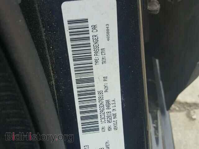 2013 DODGE AVENGER - VIN: 1C3CDZAG3DN769185 - Фото 10