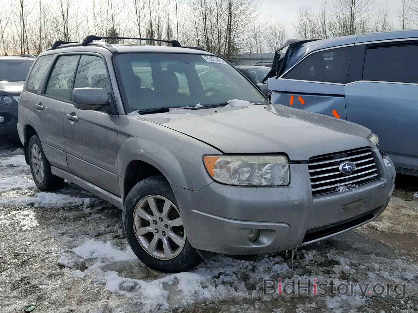 Photo JF1SG656X7H712053 - SUBARU FORESTER 2007