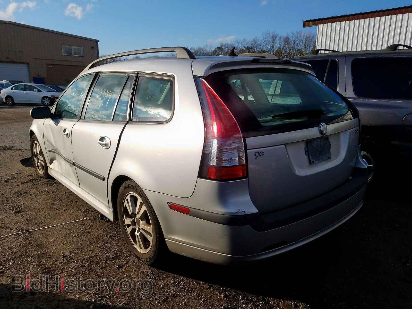 2006 SAAB 9-3 - VIN: YS3FD59Y961018139 - Photo 3