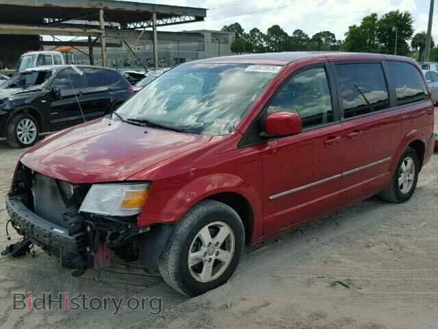 2008 DODGE CARAVAN - VIN: 1D8HN54P88B135141 - Фото 2