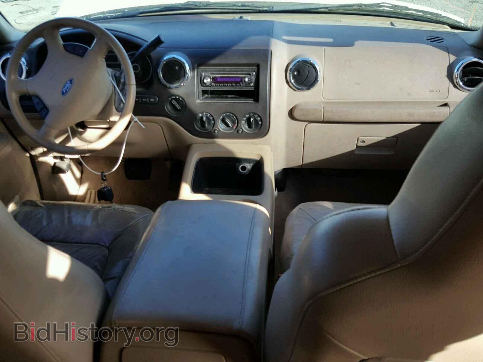 2005 FORD EXPEDITION - VIN: 1FMFU16505LB09714 - Фото 9
