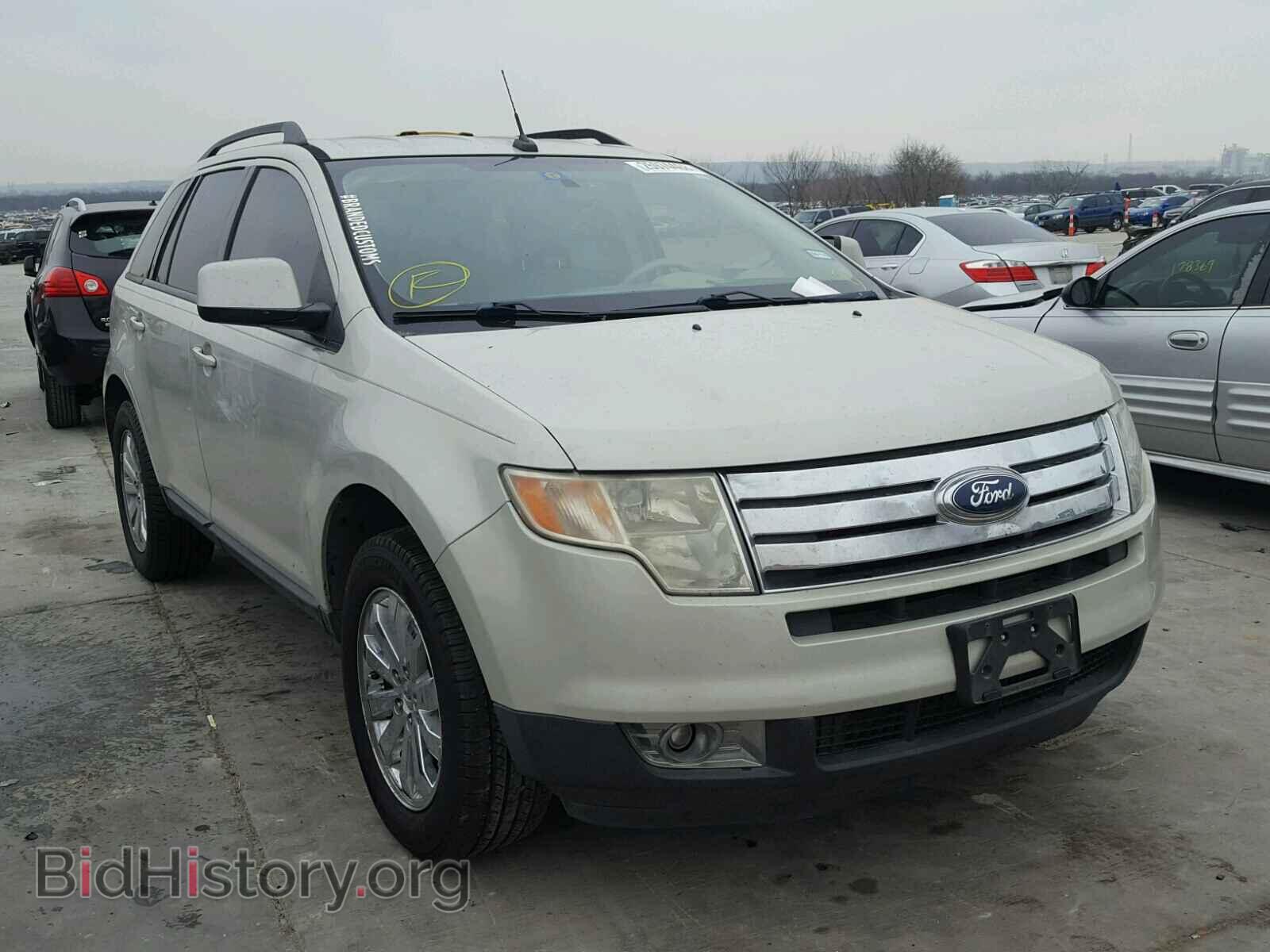 Фотография 2FMDK39C77BB39184 - FORD EDGE 2007