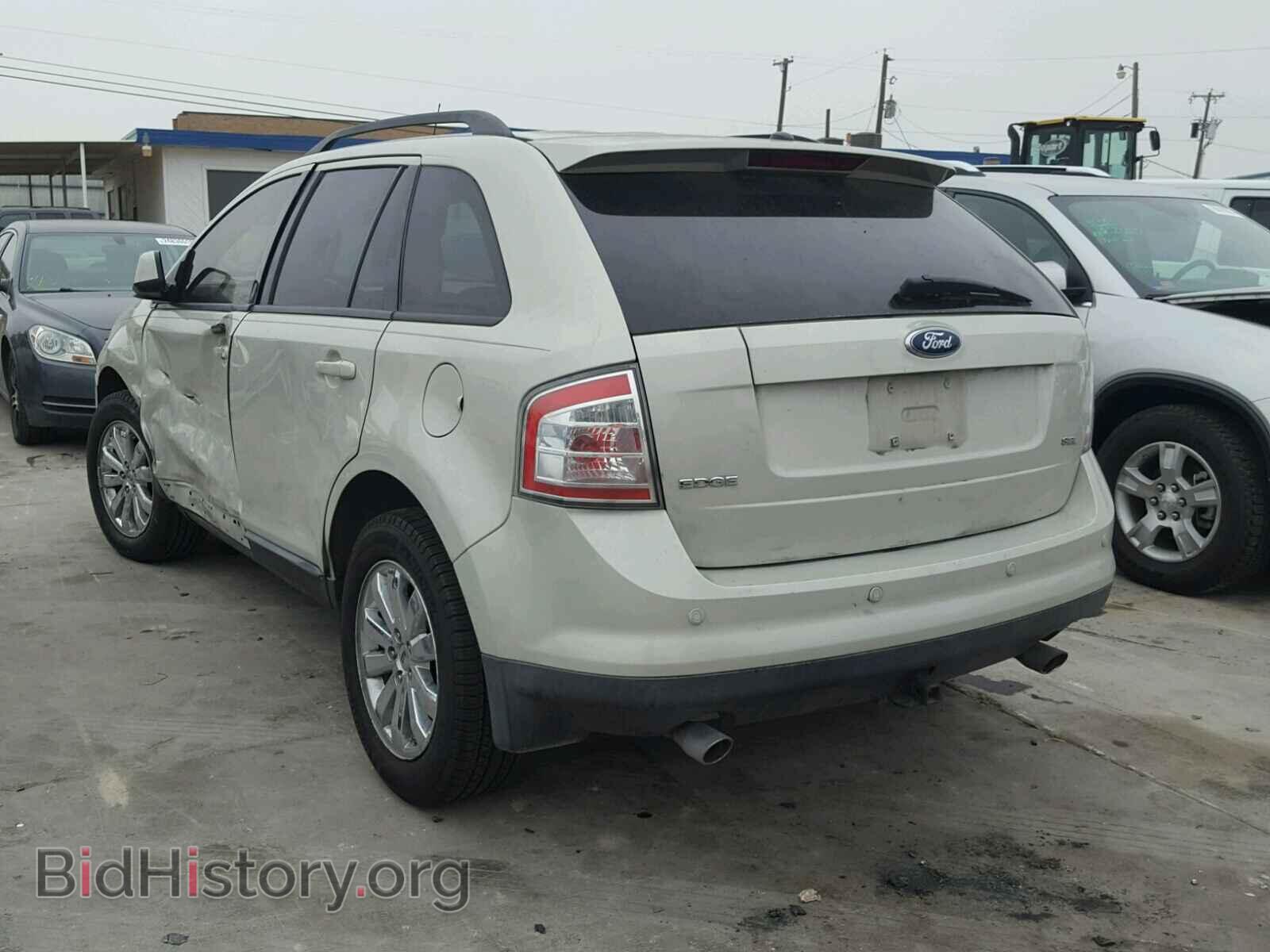 2007 FORD EDGE - VIN: 2FMDK39C77BB39184 - Photo 3