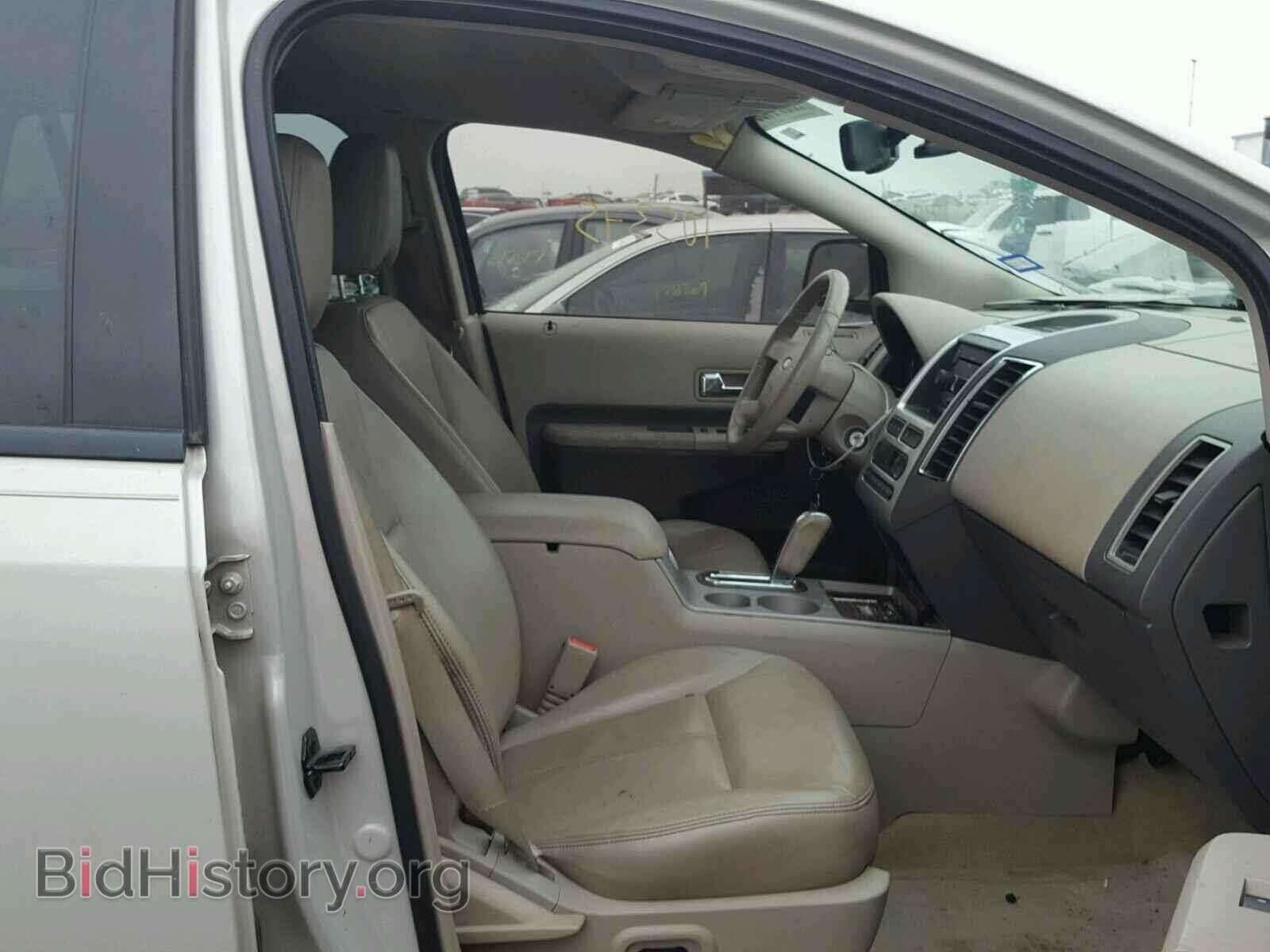 2007 FORD EDGE - VIN: 2FMDK39C77BB39184 - Photo 5