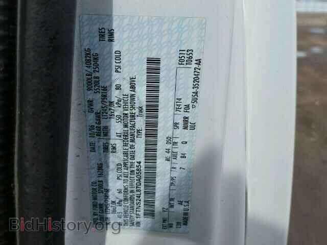 2007 FORD ECONOLINE - VIN: 1FTNS24L87DA05854 - Фото 10